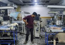तेलंगाना के RIMS अस्पताल में आग से दो नवजातों की मौत, 20 बच्चों को बचाया