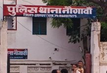 अलवर में पुराने सिक्के-नोट महंगे दामों में खरीदने का झांसा देकर ठगने वाला आरोपी अरेस्ट