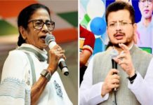 TMC के नाम और चुनाव चिह्न पर चुनाव आयोग की रोक, नंदीग्राम-रेजीनगर उपचुनाव से पहले बड़ा फैसला