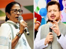 TMC के नाम और चुनाव चिह्न पर चुनाव आयोग की रोक, नंदीग्राम-रेजीनगर उपचुनाव से पहले बड़ा फैसला