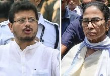 नंदीग्राम उपचुनाव में ममता को बागी TMC का ऑफर, बोला- आप लड़िए, हम उम्मीदवार नहीं उतारेंगे