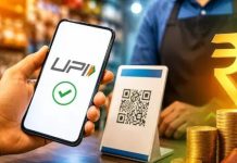 UPI के नए नियम: 2,000 रुपए से ज्यादा के मर्चेंट पेमेंट पर 0.4% MDR, 15 अक्टूबर से लागू