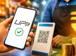 UPI के नए नियम: 2,000 रुपए से ज्यादा के मर्चेंट पेमेंट पर 0.4% MDR, 15 अक्टूबर से लागू