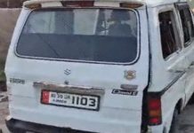 अजमेर में बच्चों से भरी स्कूल वैन पलटी, खुले सीवरेज चैंबर ने बढ़ाया हादसे का खतरा