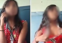 TTE ने मांगा टिकट तो महिला ने फाड़े अपने कपड़े! ट्रेन में हाईवोल्टेज ड्रामा