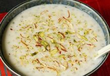 यूं आसान तरीके से बनाएं व्रत वाले आइटम