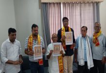आबूरोड में कल से शुरू होगा अग्रसेन जयंती महोत्सव, इस दिन होगा कवि सम्मेलन