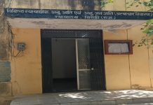 आबूरोड में तीन साल पुराने छेड़छाड़ के मामले में युवक को दो साल की सजा सुनाई