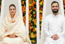 समालखा में 79वें निरंकारी संत समागम में उमड़ा श्रद्धा का सैलाब