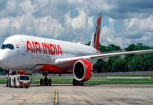 सऊदी अरब के लिए एयर इंडिया की उड़ानें 20 अक्टूबर तक रद्द, यात्रियों को मिलेगा पूरा रिफंड