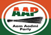 मनीष टांक अजमेर AAP यूथ विंग जिलाध्यक्ष और एकता पंवार जिला उपाध्यक्ष नियुक्त