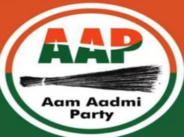 मनीष टांक अजमेर AAP यूथ विंग जिलाध्यक्ष और एकता पंवार जिला उपाध्यक्ष नियुक्त