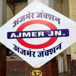 अजमेर सहित 4 प्रमुख रेलवे स्टेशनों पर 16 अक्टूबर से आरक्षण काउंटरों का समय बदलेगा