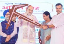 अमित शाह का विपक्ष पर हमला, बोले- अगले 30 साल तक सरकार बनाने का मौका नहीं मिलेगा