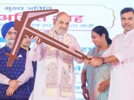 अमित शाह का विपक्ष पर हमला, बोले- अगले 30 साल तक सरकार बनाने का मौका नहीं मिलेगा