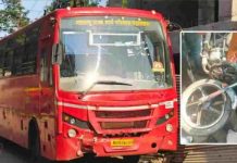 औरंगाबाद में एसटी बस और मोटरसाइकिल की टक्कर में एक ही परिवार के 3 लोगों की मौत