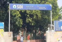 शादी-विवाह के सीजन में नोटों की मालाएं बनाने वालों की चांदी, SBI की भूमिका पर उठे सवाल