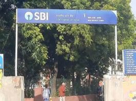 शादी-विवाह के सीजन में नोटों की मालाएं बनाने वालों की चांदी, SBI की भूमिका पर उठे सवाल