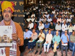 पत्रकारों के लिए भजनलाल सरकार की बड़ी पहल, जयपुर में 144 फ्लैट वाली आवास योजना शुरू