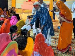 मंशापूर्ण बांया सा धाम में नवरात्र महोत्सव का समापन, 101 महिलाओं व युवतियों को मिले पुरस्कार