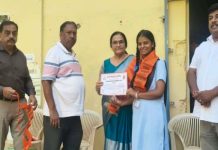 भारत को जानो प्रतियोगिता में राजकीय केंद्रीय बालिका उच्च माध्यमिक विद्यालय की जूनियर और सीनियर टीम सम्मानित