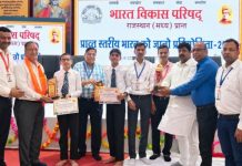 ‘भारत को जानो’ प्रतियोगिता में अजमेर के राष्ट्रीय मिलिट्री स्कूल ने मारी बाजी, अब क्षेत्रीय स्तर पर दिखाएंगे दम