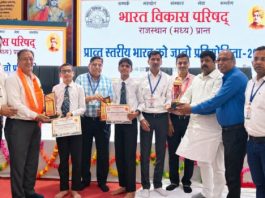 ‘भारत को जानो’ प्रतियोगिता में अजमेर के राष्ट्रीय मिलिट्री स्कूल ने मारी बाजी, अब क्षेत्रीय स्तर पर दिखाएंगे दम