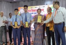 भारत को जानो प्रतियोगिता : जूनियर वर्ग मिलिट्री स्कूल तथा सीनियर में माहेश्वरी पब्लिक स्कूल चाचियावास विजेता