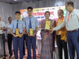 भारत को जानो प्रतियोगिता : जूनियर वर्ग में मिलिट्री स्कूल तथा सीनियर में माहेश्वरी पब्लिक स्कूल चाचियावास विजेता