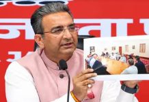 राहुल गांधी पर भाजपा का बड़ा आरोप, विदेशी संगठनों से संबंध और सत्ता परिवर्तन की साजिश का दावा