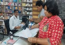 अजमेर में मेडिकल दुकानों पर औचक जांच, पैकिंग और विक्रय मूल्य संबंधी नियमों की पड़ताल