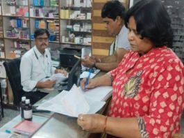अजमेर में मेडिकल दुकानों पर औचक जांच, पैकिंग और विक्रय मूल्य संबंधी नियमों की पड़ताल