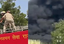 भीलवाड़ा में प्लाईवुड से भरे गोदाम में भीषण आग, 7 दमकलों ने काबू पाया