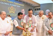 आबू रोड में ब्रह्माकुमारी ग्लोबल समिट 2026 का समापन, नितिन नवीन और भजनलाल शर्मा ने किया मेडिटेशन
