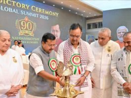 आबू रोड में ब्रह्माकुमारी ग्लोबल समिट 2026 का समापन, नितिन नवीन और भजनलाल शर्मा ने किया मेडिटेशन