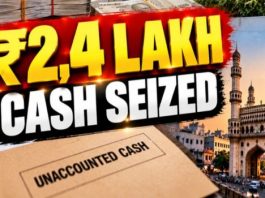 हैदराबाद में एसीबी की कार्रवाई, जल बोर्ड के संयुक्त निदेशक से 2.40 लाख रुपए की बेहिसाबी नकदी जब्त