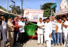 राजगढ़ भैरव धाम में नशामुक्ति का संदेश, महिलाओं ने लिया नशा छोड़ने का संकल्प