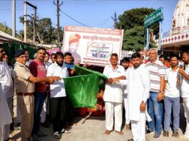 राजगढ़ भैरव धाम में नशामुक्ति का संदेश, महिलाओं ने लिया नशा छोड़ने का संकल्प
