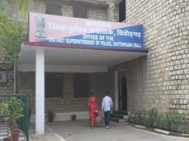 चित्तौड़गढ़ में इनामी बदमाश को पकड़ने पहुंची पुलिस टीम पर हमला, 3 जवान घायल
