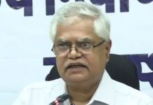 धनतेरस के कारण राजस्थान पंचायत चुनाव कार्यक्रम में बदलाव, तीनों चरणों की पोलिंग पार्टियों की रवानगी बदली