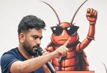 दिल्ली में INDIA गठबंधन की महारैली को कॉकरोच जनता पार्टी का समर्थन, अभिजीत दीपके ने उठाए SIR पर सवाल