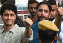 विशेष कार्यपालक मजिस्ट्रेट ने CJP नेताओं सौरव दास और आशुतोष रांका के रिहाई का दिया आदेश