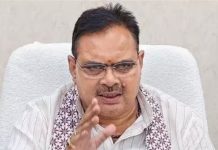 राजस्थान में भ्रष्टाचार पर बड़ा एक्शन : 27 अधिकारियों के खिलाफ 21 मामलों में अभियोजन की मंजूरी