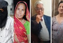 देहरादून में दरिंदे प्लंबर ने पेचकस से 34 बार गोदा और कर दिए 3 कत्ल