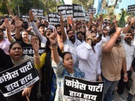 मोदी के दिवंगत पिता पर खरगे की टिप्पणी से गरमाई सियासत, दिल्ली में भाजपा का प्रदर्शन