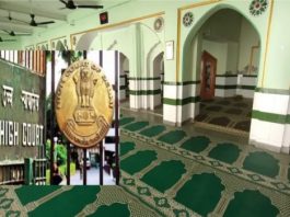 दिल्ली रेस कोर्स मस्जिद पर हाईकोर्ट का फैसला, नमाज की अनुमति नहीं; केंद्र चार सप्ताह तक नहीं करेगा तोड़फोड़