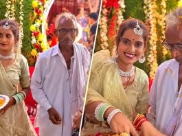 औरैया में 75 साल के रामसुगर और 30 साल की रानी की शादी चर्चा में, बेटी की सहेली से हुआ रिश्ता