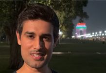 ध्रुव राठी हिरासत से रिहा, जंतर-मंतर जाने को लेकर दिल्ली पुलिस की चेतावनी