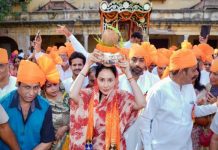 जयपुर में अजमीढ़ महाराज की जयंती पर शोभायात्रा में शामिल हुईं उपमुख्यमंत्री दिया कुमारी