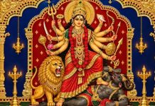 श्रद्धा और भक्तिभाव के साथ करें श्री दुर्गादेवी की उपासना